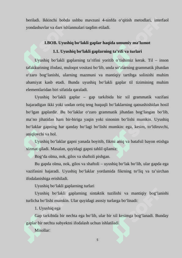 4-sinfda “Uyushiq bo‘lakli gaplar” mavzusini o‘qitish usullari 5