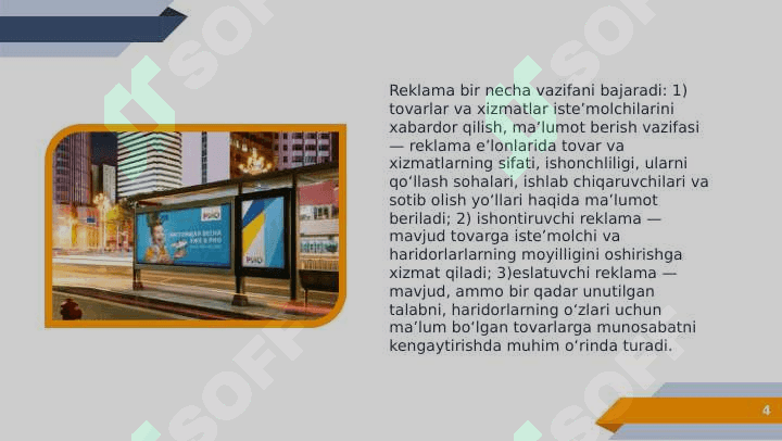 KOMPANIYALARDA REKLAMA FAOLYATINI TASHKIL ETISH. 4