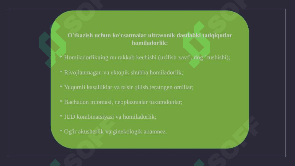 Ultratovush tadqiqot homiladorlikning birinchi trimestrida 6