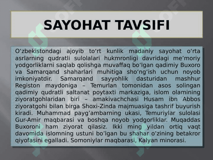 O’ZBEKISTON SIVILIZATSIYALAR CHORRAHASI 3