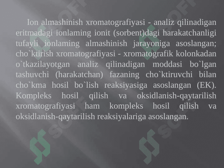 Optik analiz metodlari 3