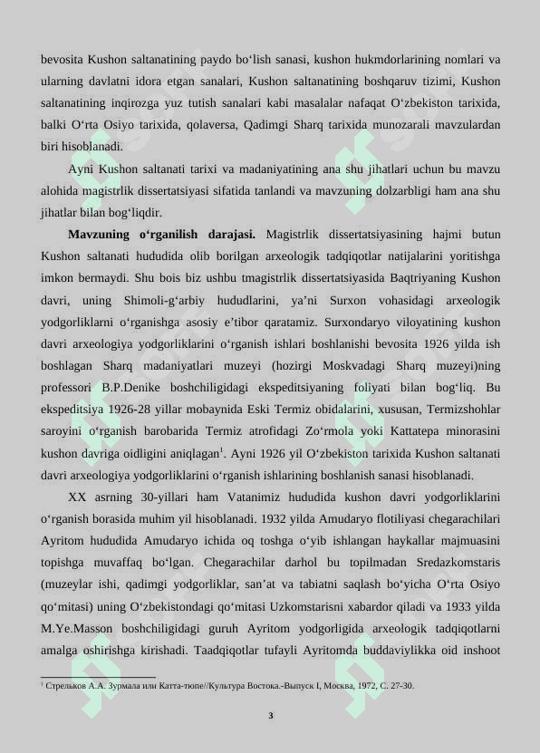 Kushon podsholigi haqida 3