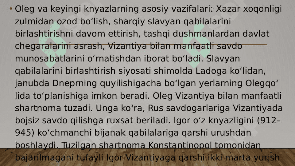 Kiyev Rusining tashkil topishi 3