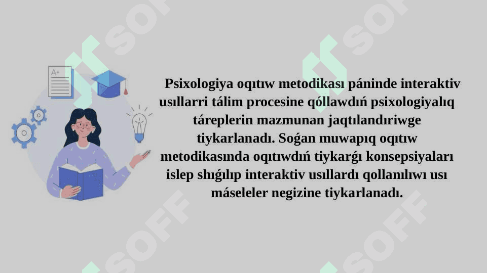 Úyreniwdiń zamanagóy kontseptsiyaları hám pedagogikalıq texnologiya túrleri 3