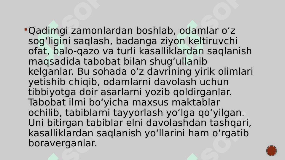 sharqiy buxoroda sogʻliqni saqlash ishlari 3