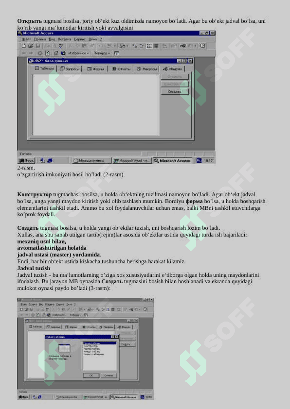 MS Accesda MO strukturasini tanlash 3
