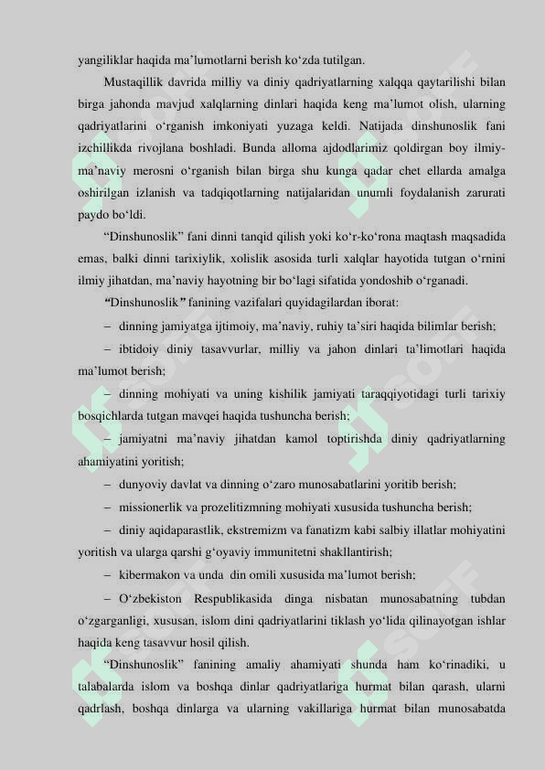 Dinshunoslik faniga kirish 4