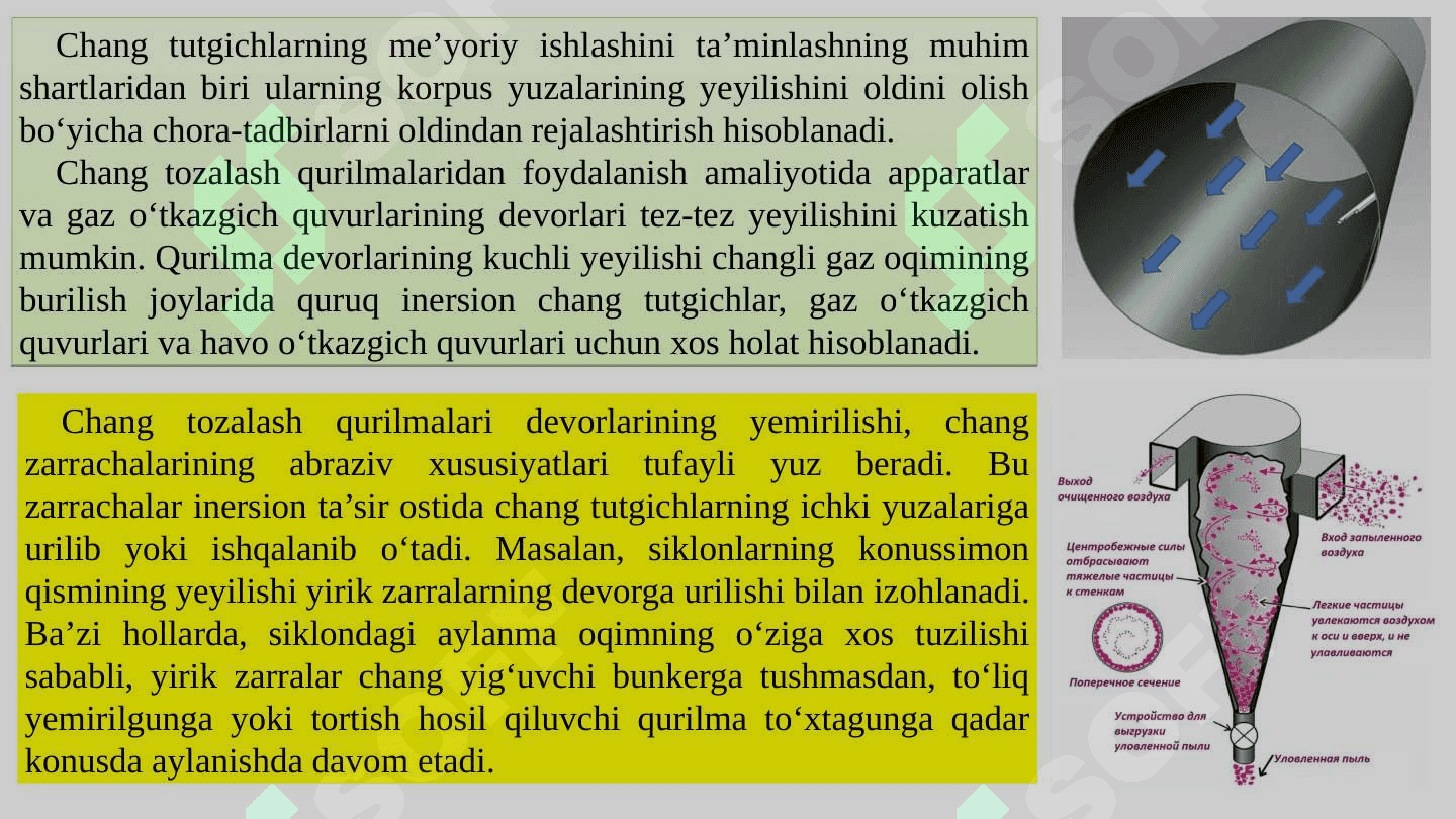 CHANG ZARRALARINING ABRAZIVLIGI VA ELEKTR O‘TKAZUVCHANLIGI 2