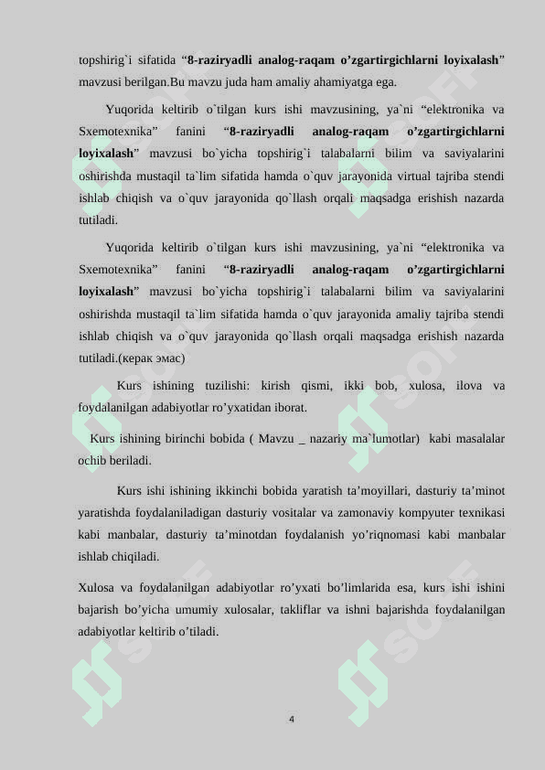 Elektr chiqish signallari birlamchi usullari 4