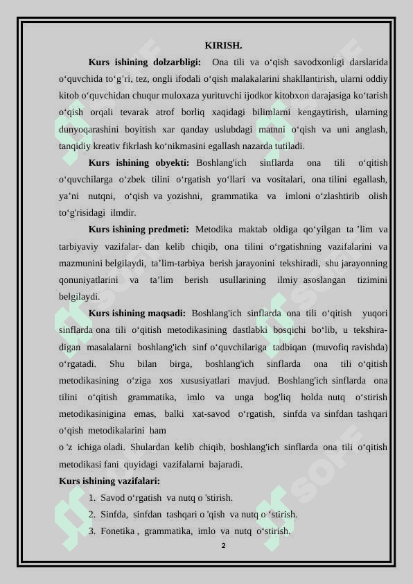 ONA TILI TA’LIMIDA SAVОDXON SHAXSNI KAMOL TOPTIRISHNING TAYANCH VA XUSUSIY KOMPETENSIYALARI 2
