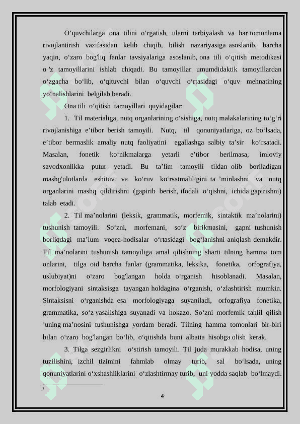 ONA TILI TA’LIMIDA SAVОDXON SHAXSNI KAMOL TOPTIRISHNING TAYANCH VA XUSUSIY KOMPETENSIYALARI 4