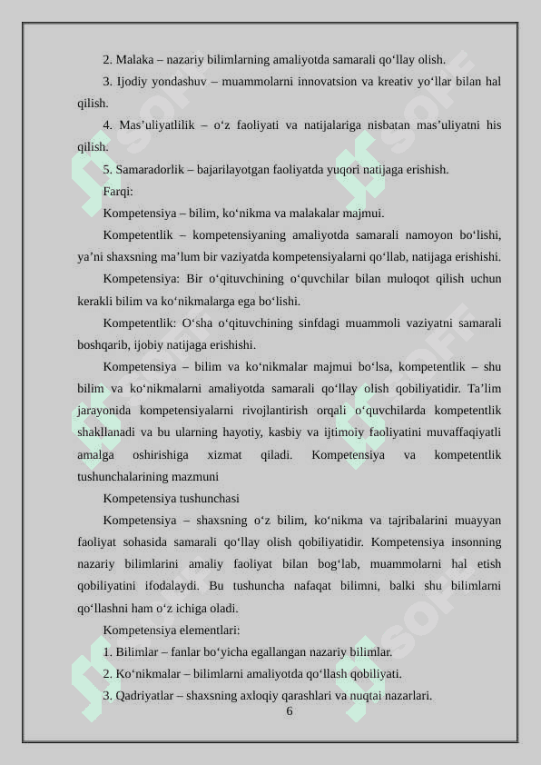 O‘QUVCHILARDA KOMPETENSIYANI SHAKLLANTIRISH TAMOYILLARI 6