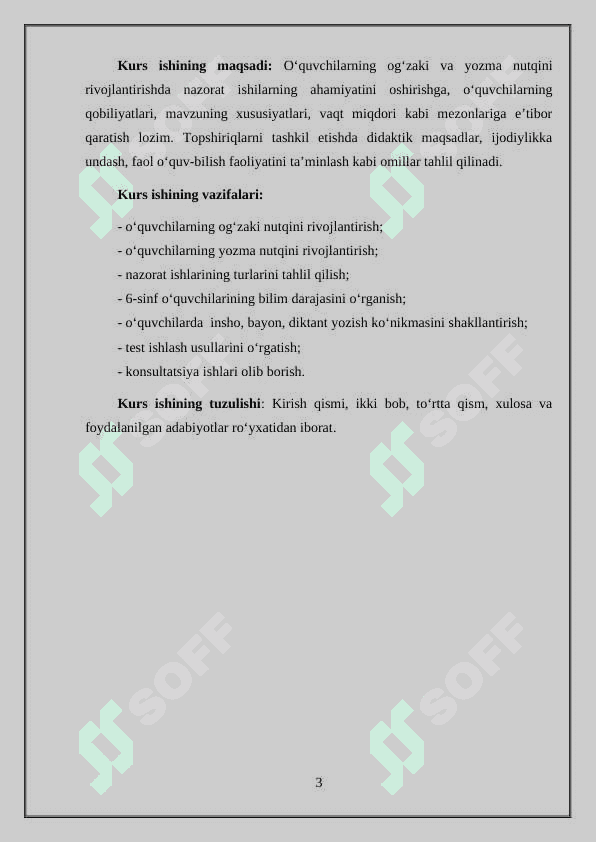 6-sinf o‘quvchilarning og‘zaki va yozma nutqini o‘stirishda nazorat ishlarining ahamiyati 3