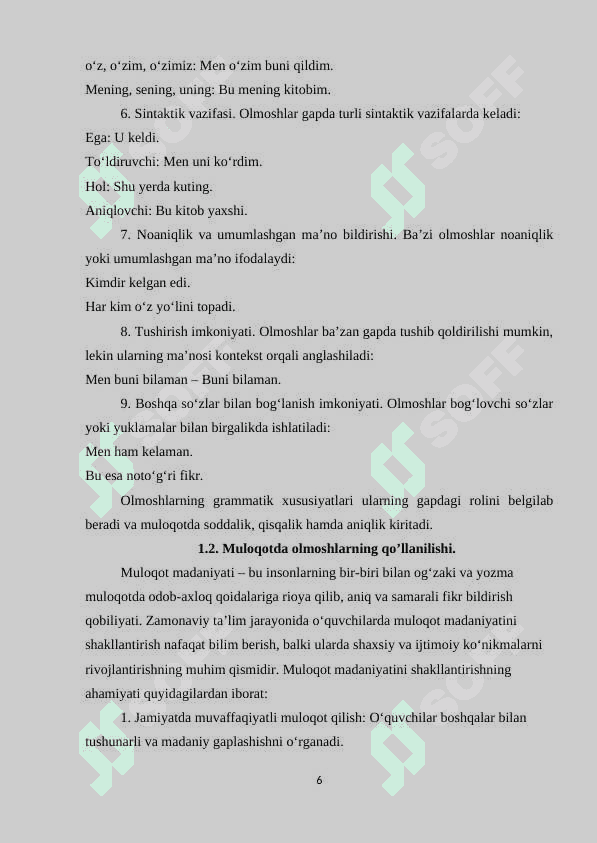 O‘quvchilarda muloqot madaniyatini shakllantirishda olmosh so‘z turkumining o‘rni 7