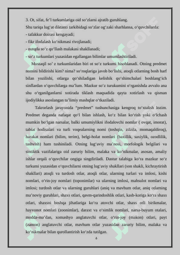 OT SO’Z TURKUMINI O’RGANISH JARAYONIDA O’QUVCHILAR NUTQINI O’STIRISH 6