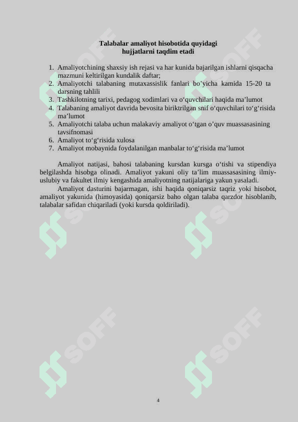 Chirchiq Davlat Pedagogika Universiteti - AMALIYOT KUNDALIGI 4