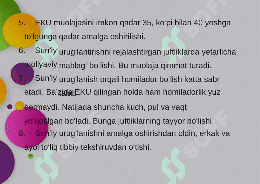 EKU  sun’iy urug‘lantirish 4