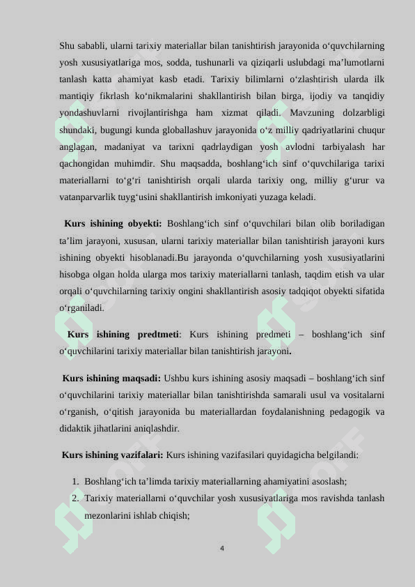 Boshlang'ich sinf o'quvchilarini tarixiy materiallar bilan  tanishtirish. 4