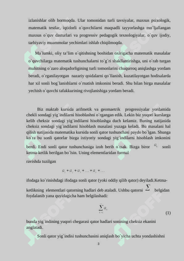 Shartli yaqinlashuvchi qatorlar.  Riman teoremasi 4