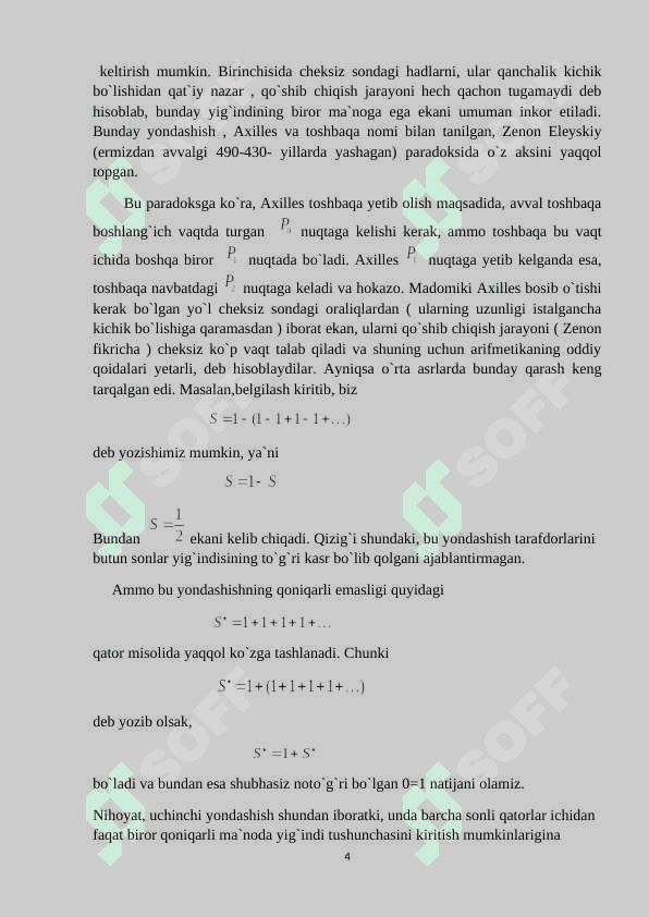 Shartli yaqinlashuvchi qatorlar.  Riman teoremasi 5