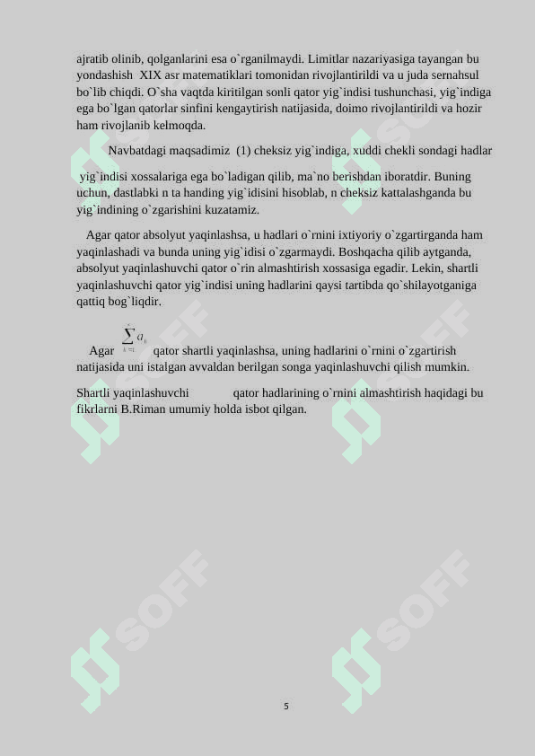 Shartli yaqinlashuvchi qatorlar.  Riman teoremasi 6