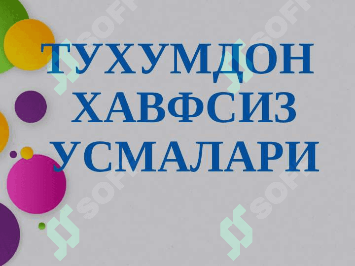 Tuxumdon xavfsiz o'smalari (2) 2