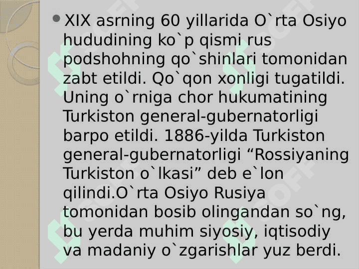 Uyg'onish  davrida anatomik bilimlarning rivojlanishi 2