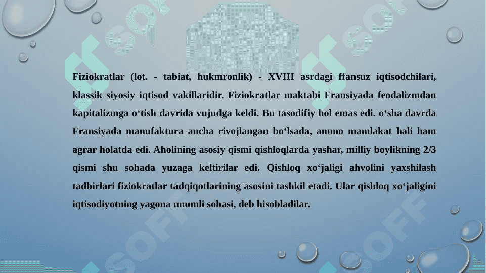 O‘rta asr iqtisodiy tafakkuri 2