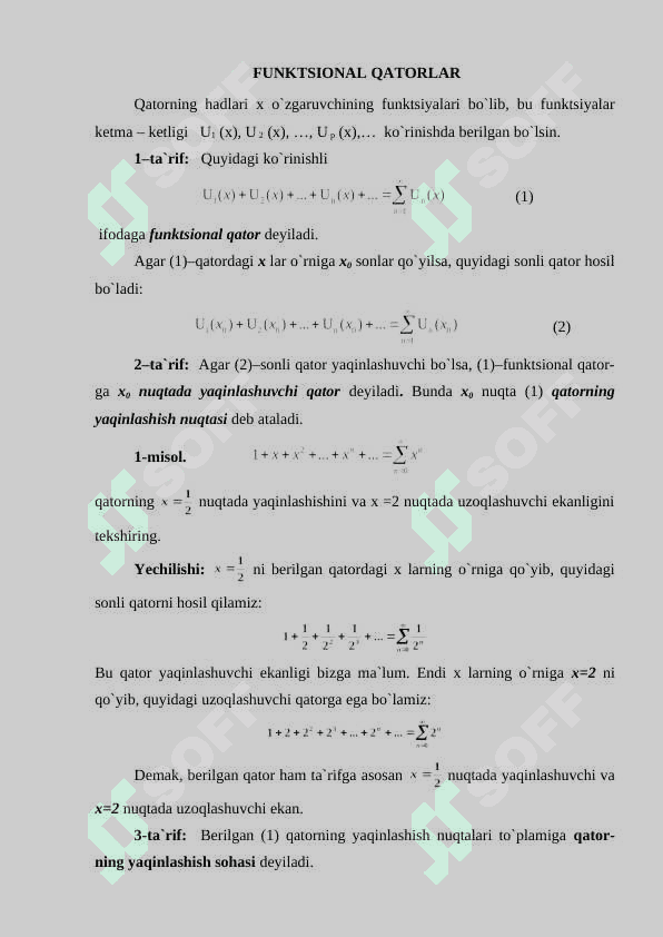 Funksional qator va uning yaqinlashish sohasi 2