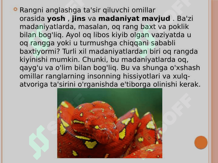 Rang psixofiziologiyasi psixodiagnostika yo'nalishida 4