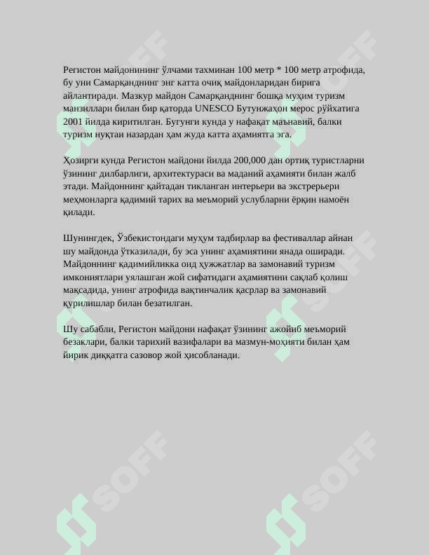 O’zbekistonning tarixiy shaharlari 4