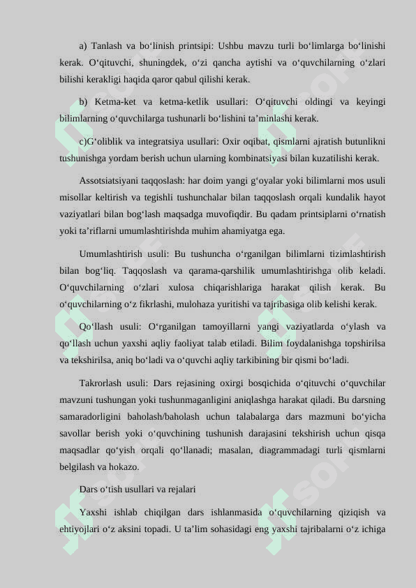 DARS REJASINI TUZISH HAQIDA MA'LUMOT 4