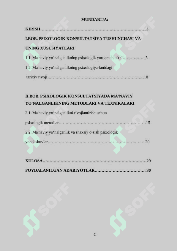 PSIXOLOGIK KONSULTATSIYADA MA’NAVIY YO‘NALGANLIK YONDASHUVINING MOHIYATI. 2