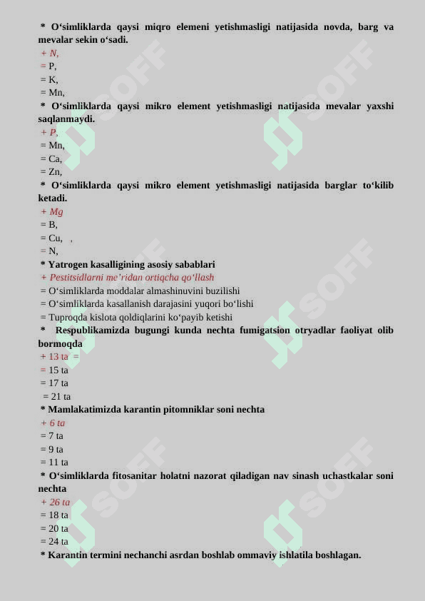 O‘simliklar karantin kasalliklari fanidan test savollari Yakuniy nazorat 2