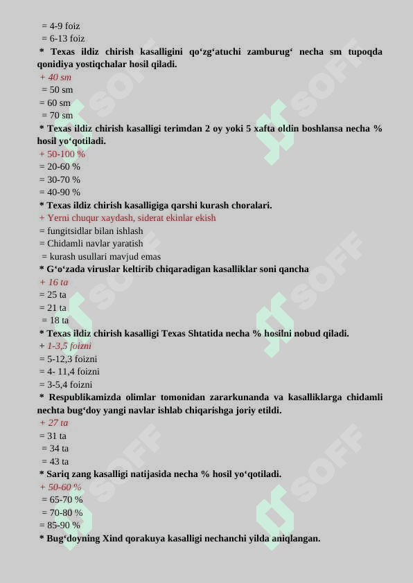O‘simliklar karantin kasalliklari fanidan test savollari Yakuniy nazorat 6