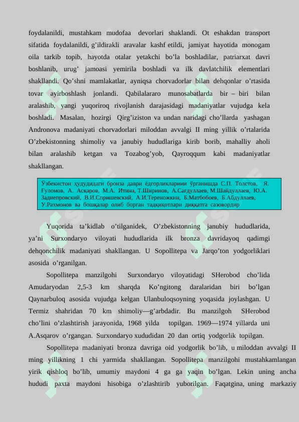 Bronza  davri 3
