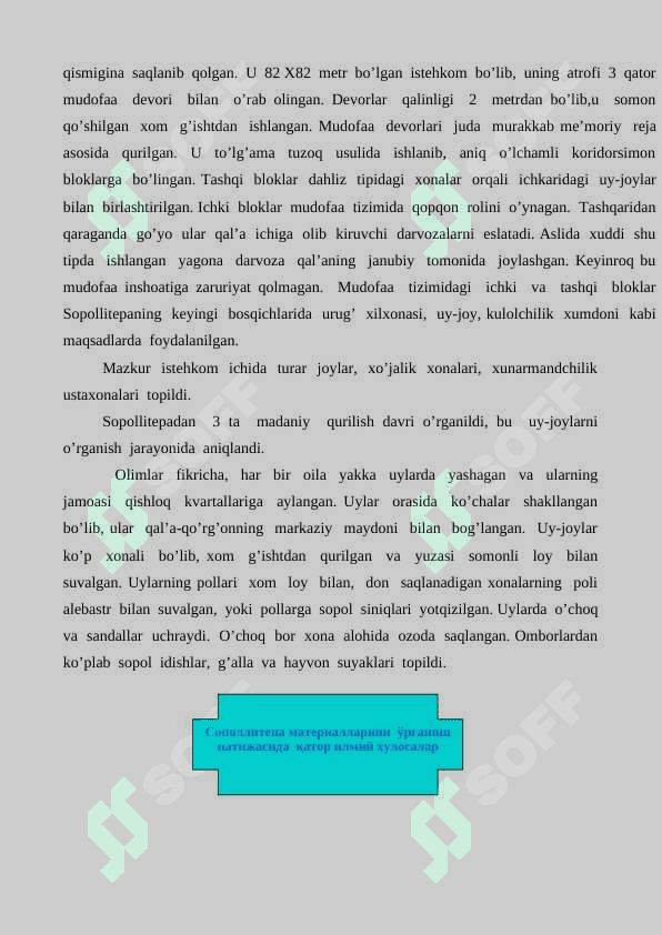 Bronza  davri 4