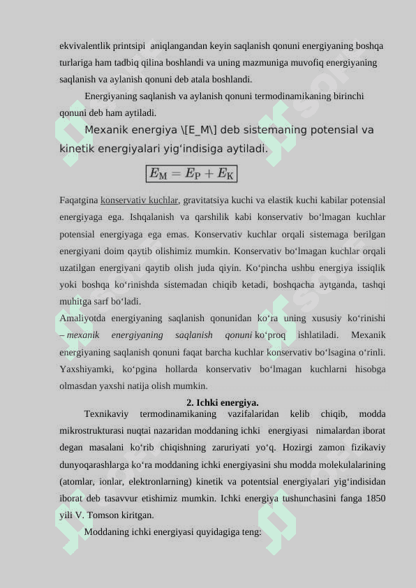 Energiyaning saqlanish qonuni Abadiy dvigatel 3