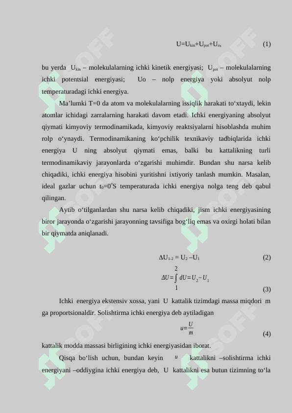 Energiyaning saqlanish qonuni Abadiy dvigatel 4