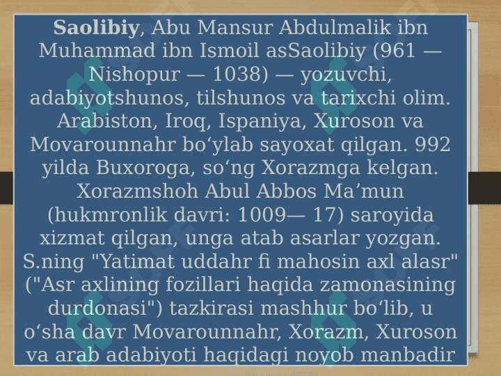 Abu Mansur as Saolibiy Yatimat ut-dahr 2