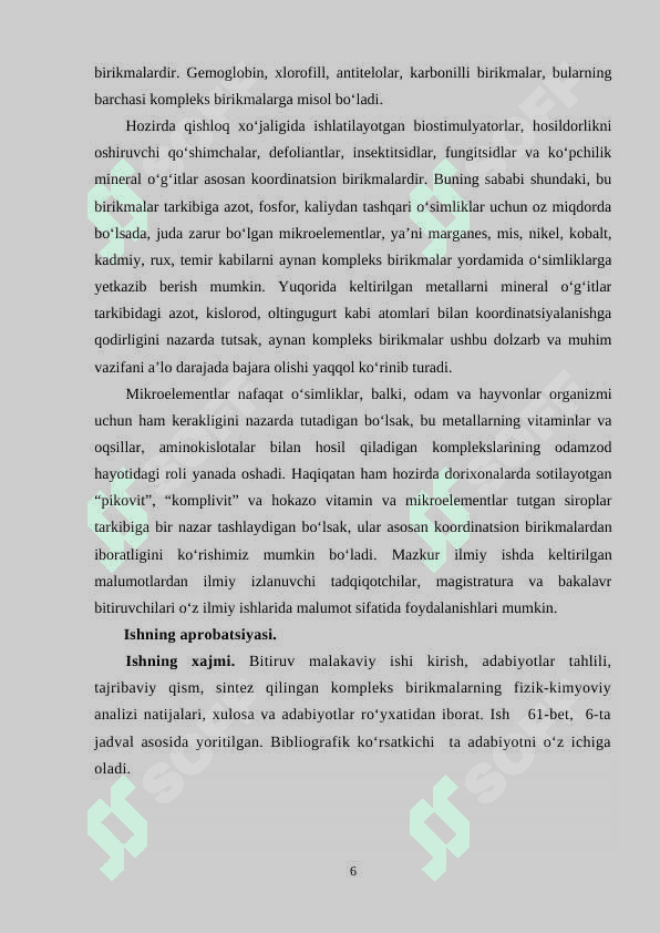 Nikel (II) ning karbamid  bilan kompleks  birikmalari sintezi va uning tadqiqoti 6