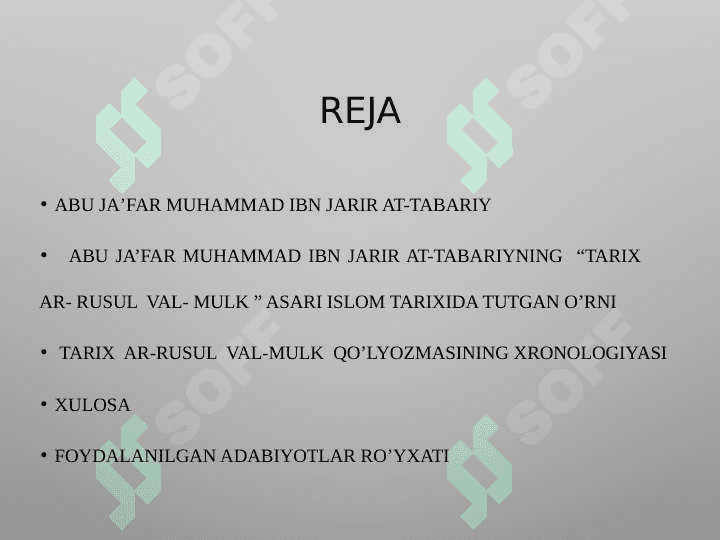MUHАMMАD JАRIR АT-TАBАRIYNING “TАRIХ АR-RUSUL VА-L-MULUK” АSАRINI O‘RGANISH 2