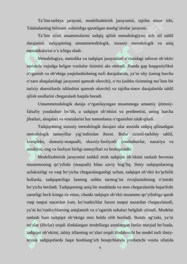 Maktabgacha tashkilotida ta’lim tizimli tahlil va modellashtirish ob’ekti sifatida. 6
