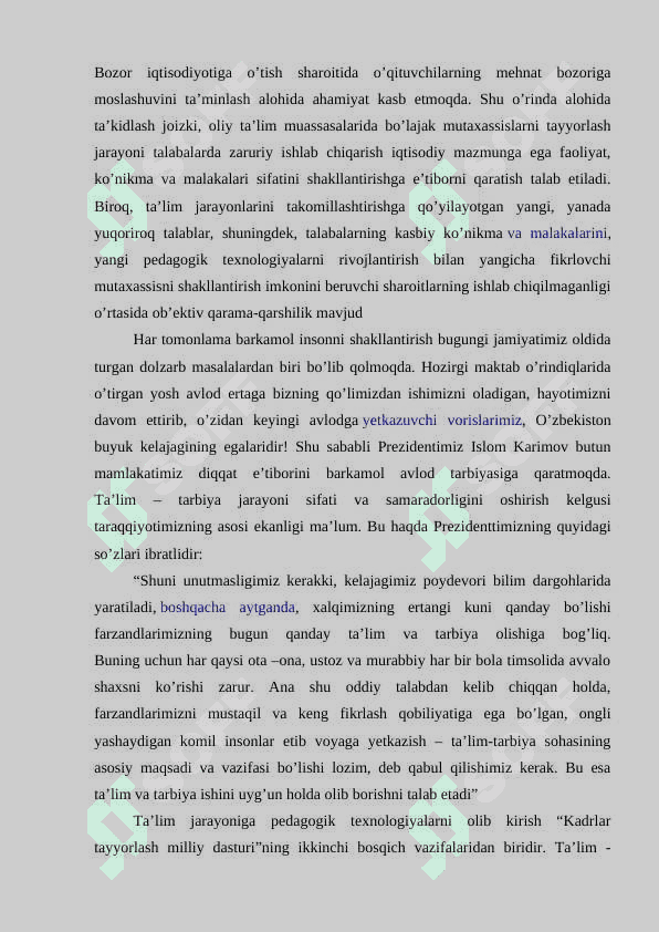 KO'P XONALI SONLARNI RAQAMLASHGA O'RGATISH METODIKASI 3