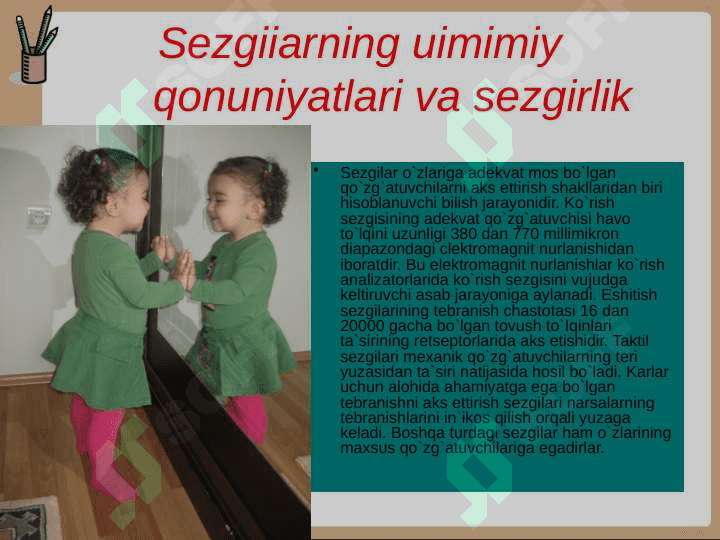 SEZGI TURLARI VA ULARNING  QONUNIYATLARI 5
