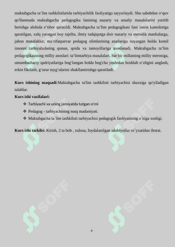 Mashg`ulotda tarbiyachining yetakchilik ro`li. 4