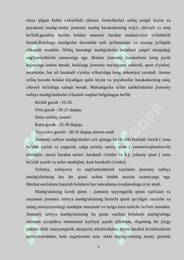 MASHG`ULOTLAR ORASIDA CHALG`ITUVCHI JISMONIY HARAKATLARNI REJALASHTIRISH 5