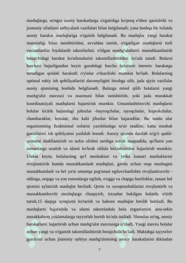 MASHG`ULOTLAR ORASIDA CHALG`ITUVCHI JISMONIY HARAKATLARNI REJALASHTIRISH 7