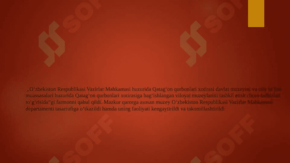 Qatag’on qurbonlari xotirasi muzeyi 4