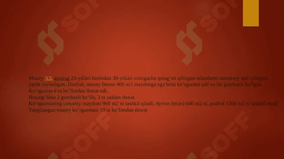 Qatag’on qurbonlari xotirasi muzeyi 5